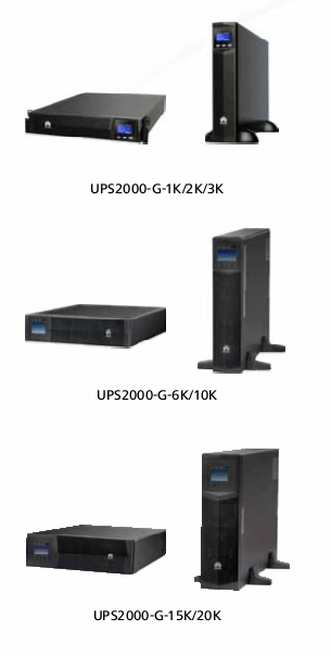 A顿UPSԴ2000GϵУ1-20kva